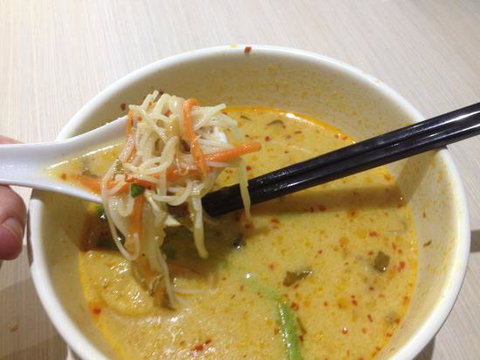 Malay Inn - Bridge Guide 0