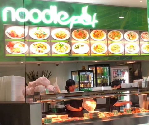 Noodle Pot - Lawyer Find 0