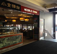 Noodle Town - Lawyer Find