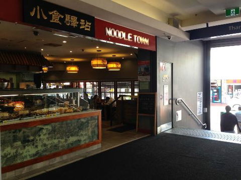Noodle Town - Lawyer Find 0
