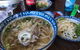 Pho Mumum - thumb 0