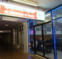 Aldhiaffah Al-Iraqi Restaurant - Click Find