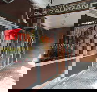 Lotus Garden Chinese Restaurant - Lawyer Find