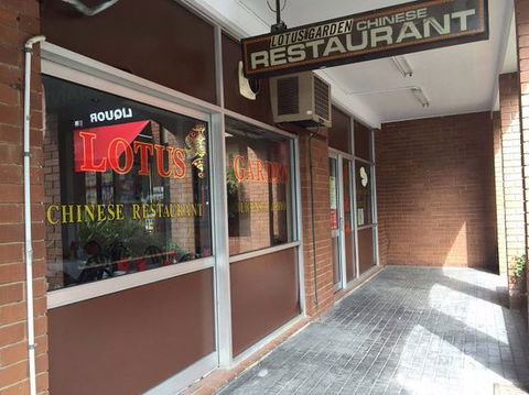 Lotus Garden Chinese Restaurant - Lawyer Find 0