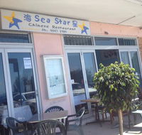 Sea Star Chinese Restaurant - Click Find
