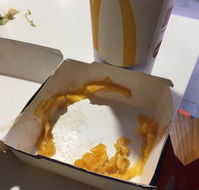 McDonalds Warriewood - Click Find