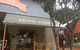 Berry Jetz Cafe - thumb 0