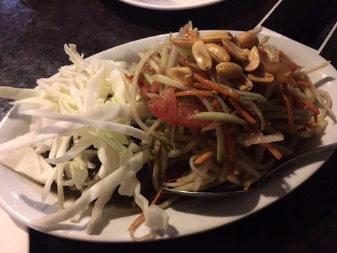 Spicy Aroma - Local Finder 0