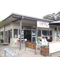 Cafe 180 - Click Find