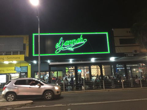El Jannah - Charcoal Chicken And Lebanese Cuisine - Lawyer Find 0