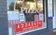 Gerringong Pizza - thumb 0
