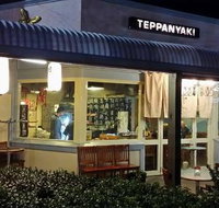 LanTing Japanese Restaurant - Click Find