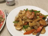 Happy Dragon Restaurant