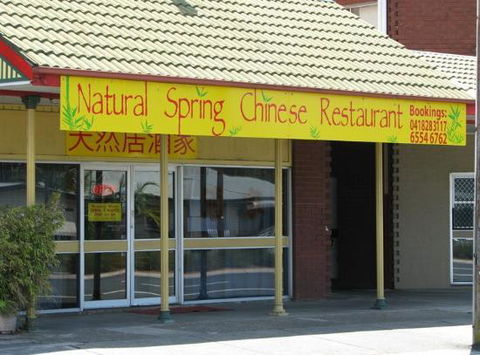 Natural Spring Chinese Restaurant - Bet 4u 0