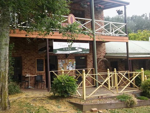 Berrima Farmgate Cafe - Click Find 0