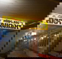 Chan's Hong Kong Restaurant