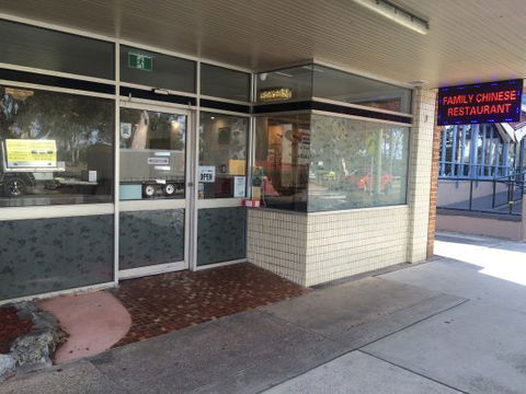 Family Chinese Restaurant - Click Find 0