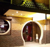 On Lee Chinese Seafood Restaurant - Bet 4u