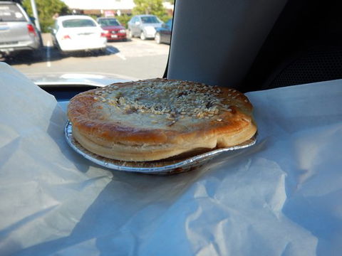 Scotts Plaza Bakehouse - Click Find 0
