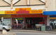 Dave's Bakehouse - thumb 0