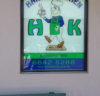 Hank's Kitchen - Click Find