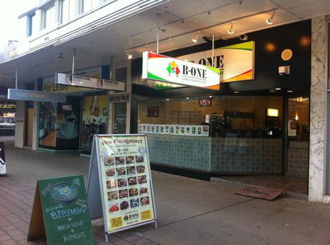 B-One Korean Restaurant - Bet 4u 0