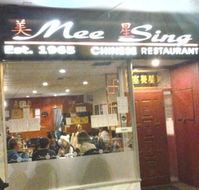 Mee Sing - Click Find