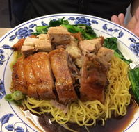 Tak Kee Roast Inn - Click Find