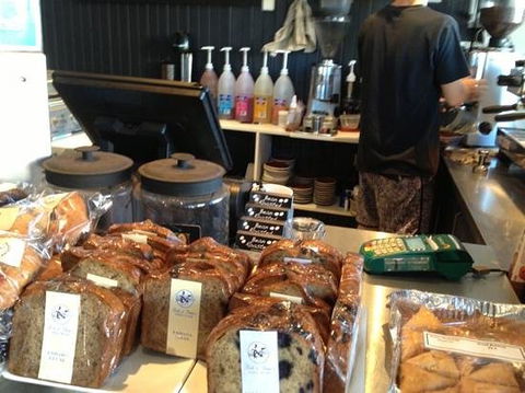 Bean Roasted Espresso Bars - Lavinia 0