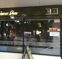 Chinese Inn Restaurant - Click Find