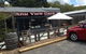 Farmview Cafe - thumb 0
