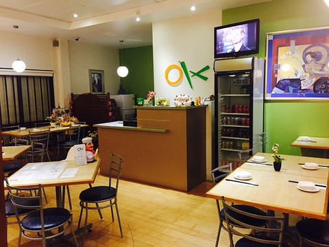 Oritenal Kitchen - Click Find 0