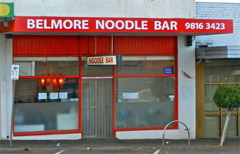 Belmore Vietnamese Food - Local Finder 0