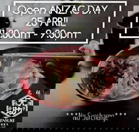 Hakata Gensuke Ramen Professionals - Local Finder