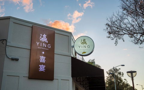 Ying Restaurant - Bet 4u 0