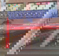 Cosmos Kebabs - Lavinia