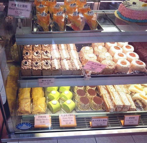 Bakery King - Lawyer Find 0