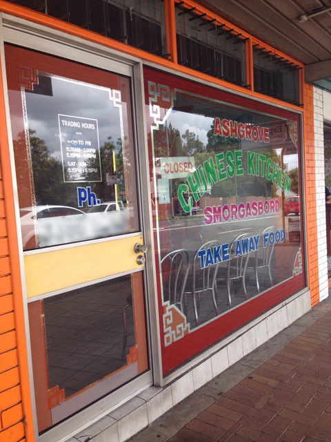 Ashgrove Chinese Kitchen - Click Find 0