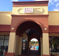 Canning Vale Chinese Takeaway - Lawyer Find