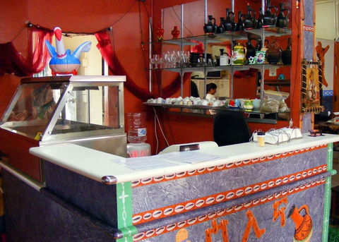 Salina Eritrean Cafe Restaurant - DBD 0