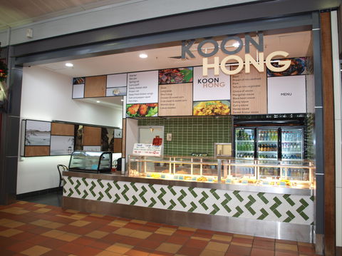 Koon Hong - Click Find 0
