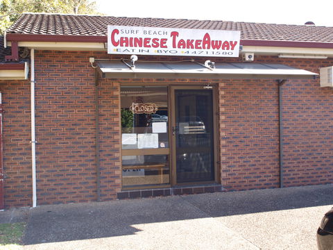 Surf Beach Chinese Takeaway - Click Find 2