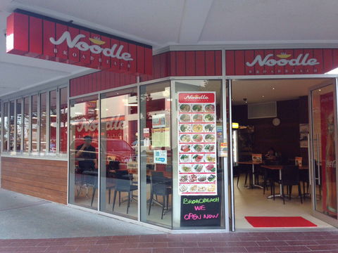 Noodle Broadbeach - Bet 4u 0