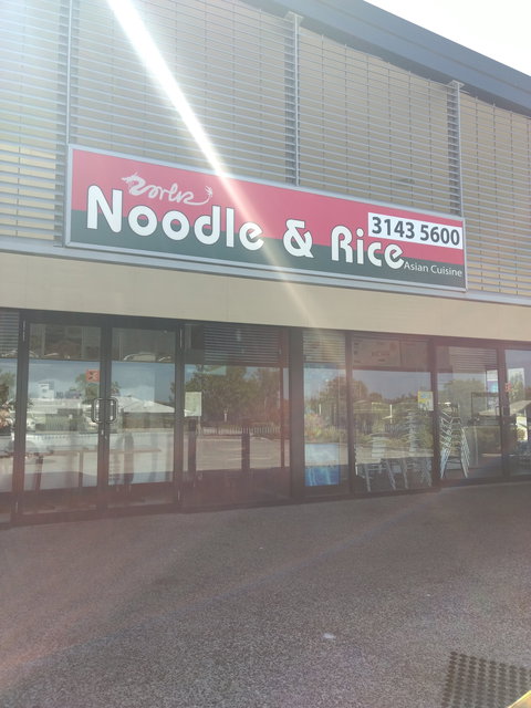 Noodle And Rice - Springfield - Bridge Guide 0