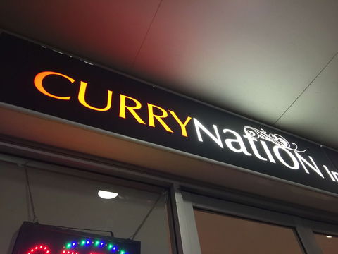 Curry Nation - Bet 4u 0