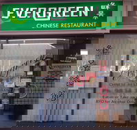 Evergreen Chinese Restaurant - Click Find
