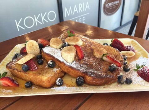 Kokko Maria Deli Cafe - Click Find 0