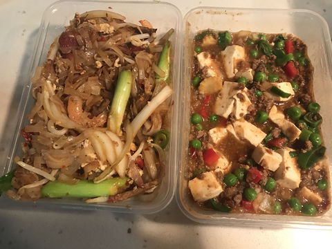 Pho Ever Taste - Click Find 0