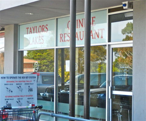 Taylors Lakes Chinese Restaurant - Click Find 0