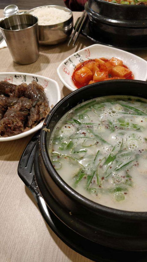 Top Up Korean Takeaway - Lawyer Find 0